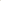 Metro Shoes Banner - Logo Above Text No Gap